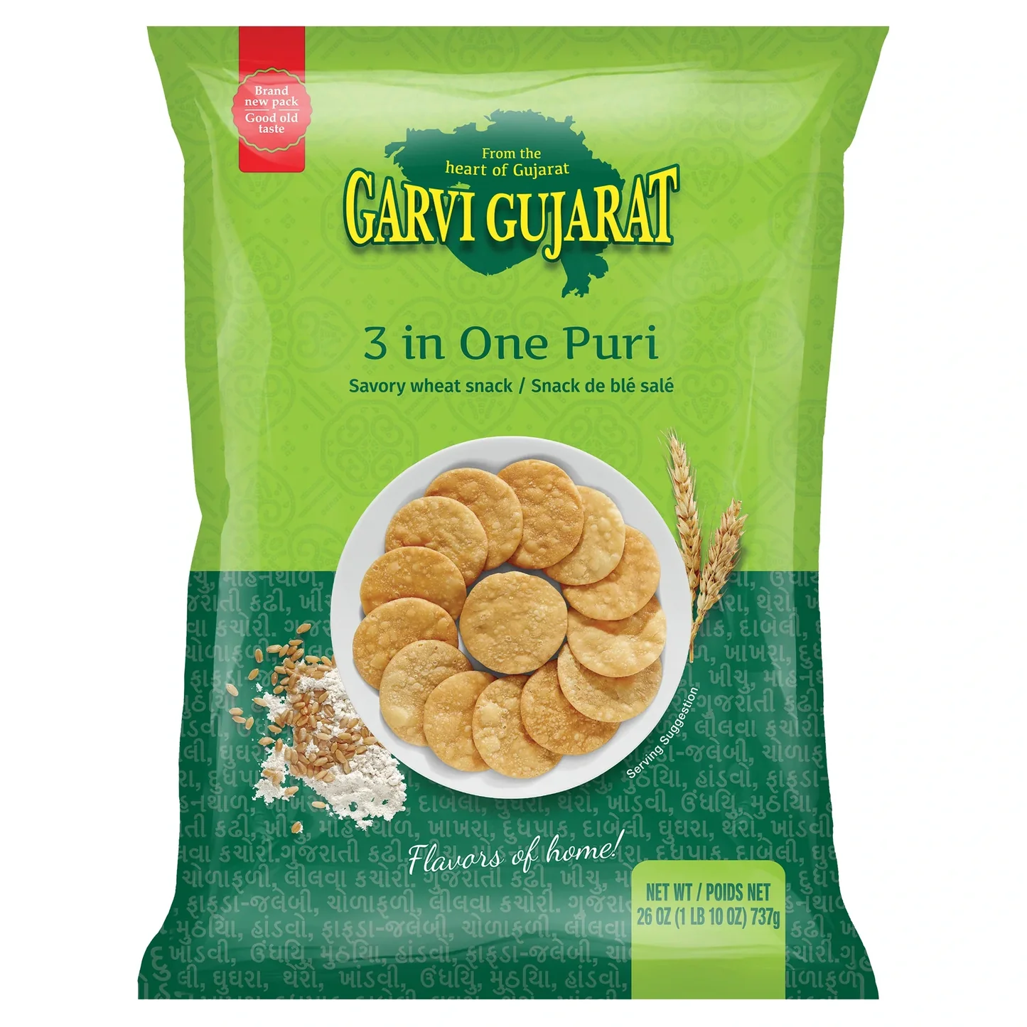 GG 3 In 1 Puri 285g