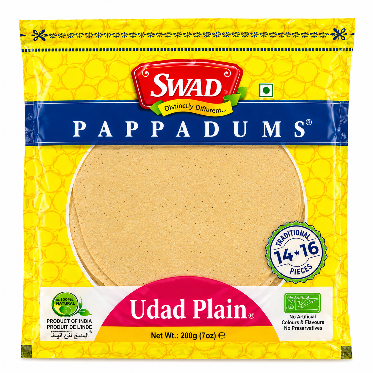 Swad Plain Papad 200g