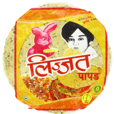 Gokul Superstore - Papads